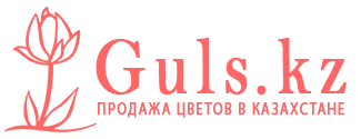Кандыагаш